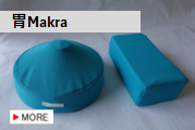 Makra
